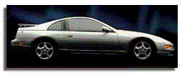 Nissan 300ZX (1996)