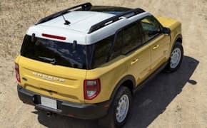 2023 Ford Bronco Sport back and white roof showing