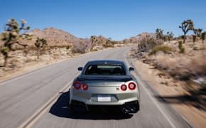 2024 Nissan GT-R back view